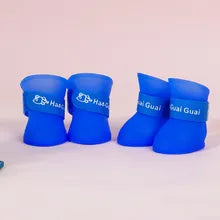 Dog Wellies